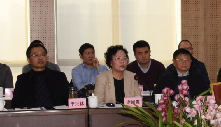 微信图片_20190108104037.png